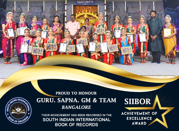 siibor-awards-img